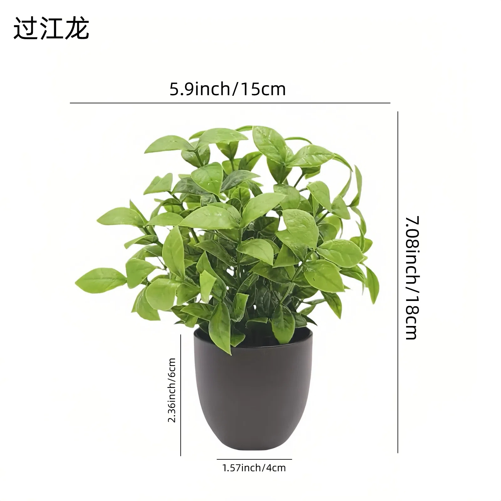 Simulierte Grüne Pflanze Bonsa – Bonsai Garden Kit Bewertung und Preis